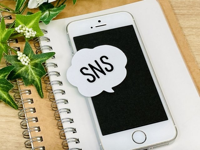 SNSで発信.jpg