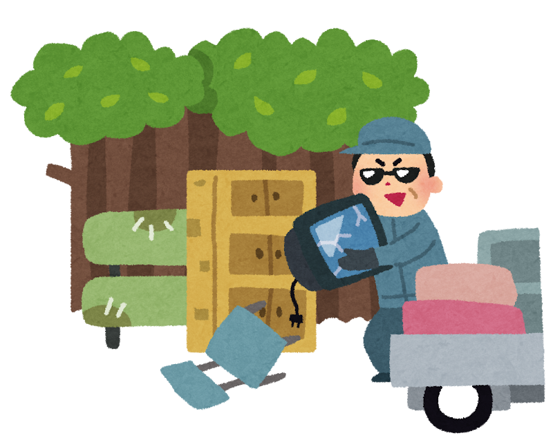 不法投棄.png