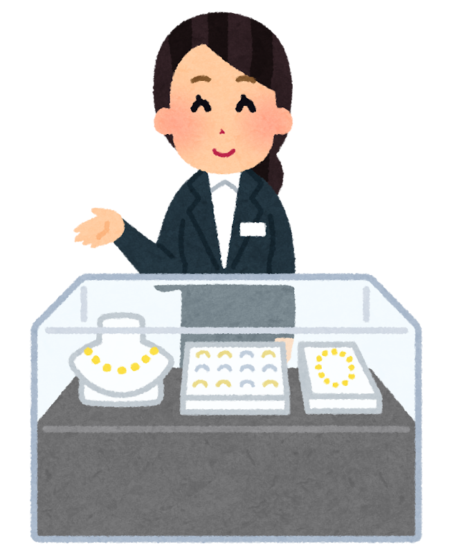 ジュエリーショップの店員.png