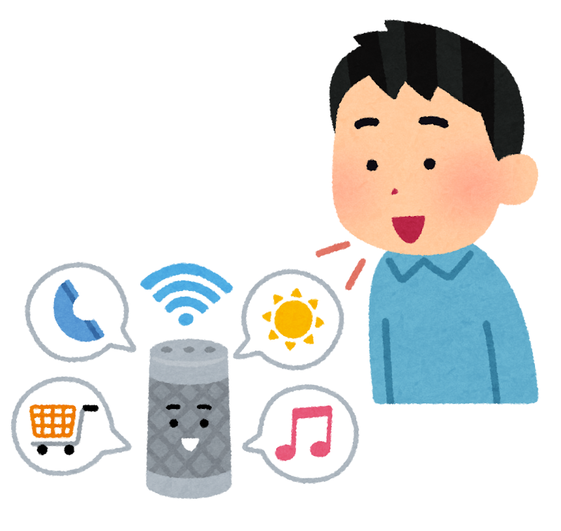 スマートスピーカー.png