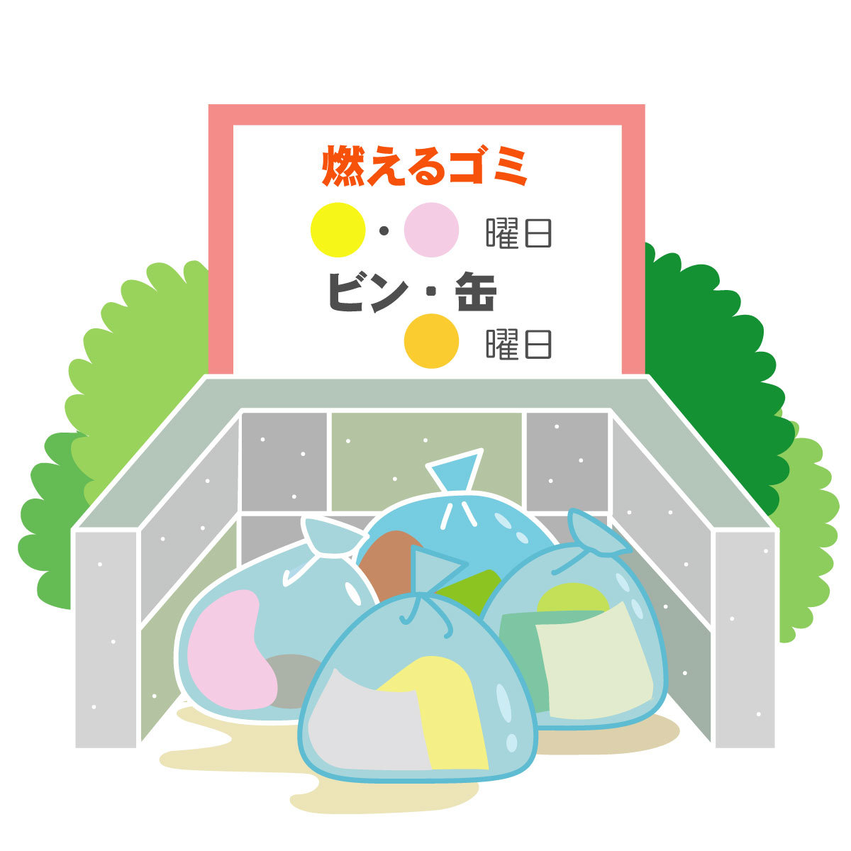 ゴミ置き場.jpg