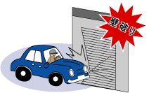 爆窃団壁破り